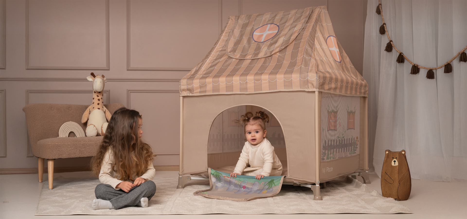 Imagen de Cuna infantil MY PLACE con techo