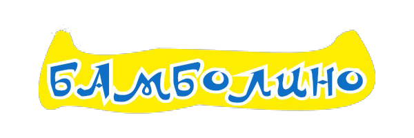 Снимка за каталог Магазин "Бамболино"