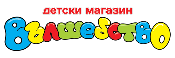 Снимка за каталог ВЪЛШЕБСТВО 2011 ООД