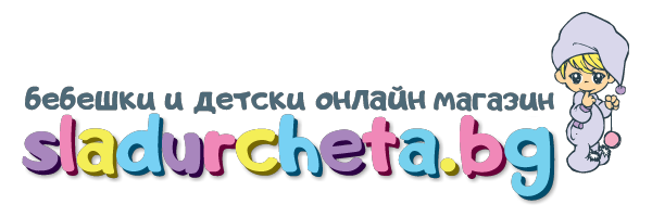 Снимка за каталог Сладурчета
