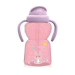 Botella deportiva con asas ANIMALES 325 ml