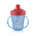 Imagen de Vaso con asas 210 ml